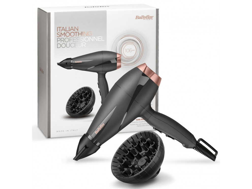 Фен BaByliss Smooth Pro 2100