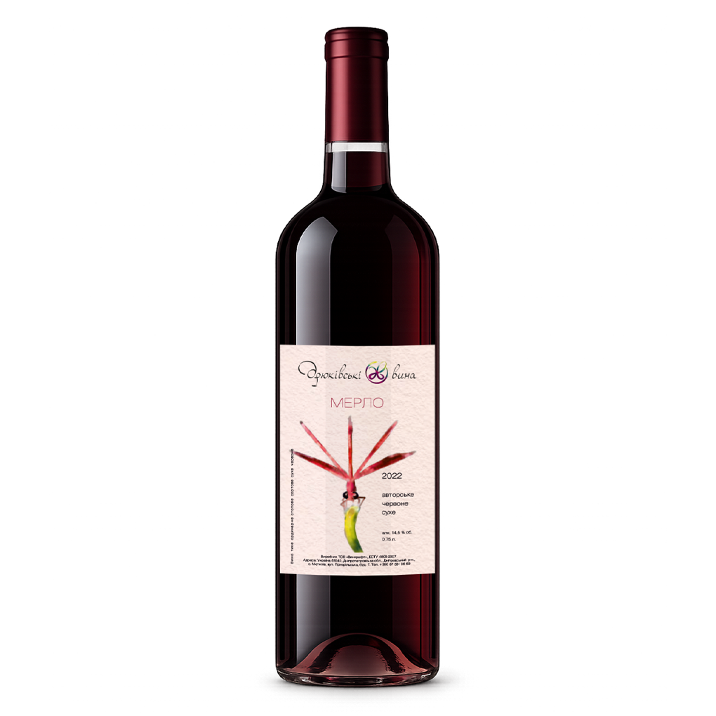 Мерло червоне сухе вино 2022