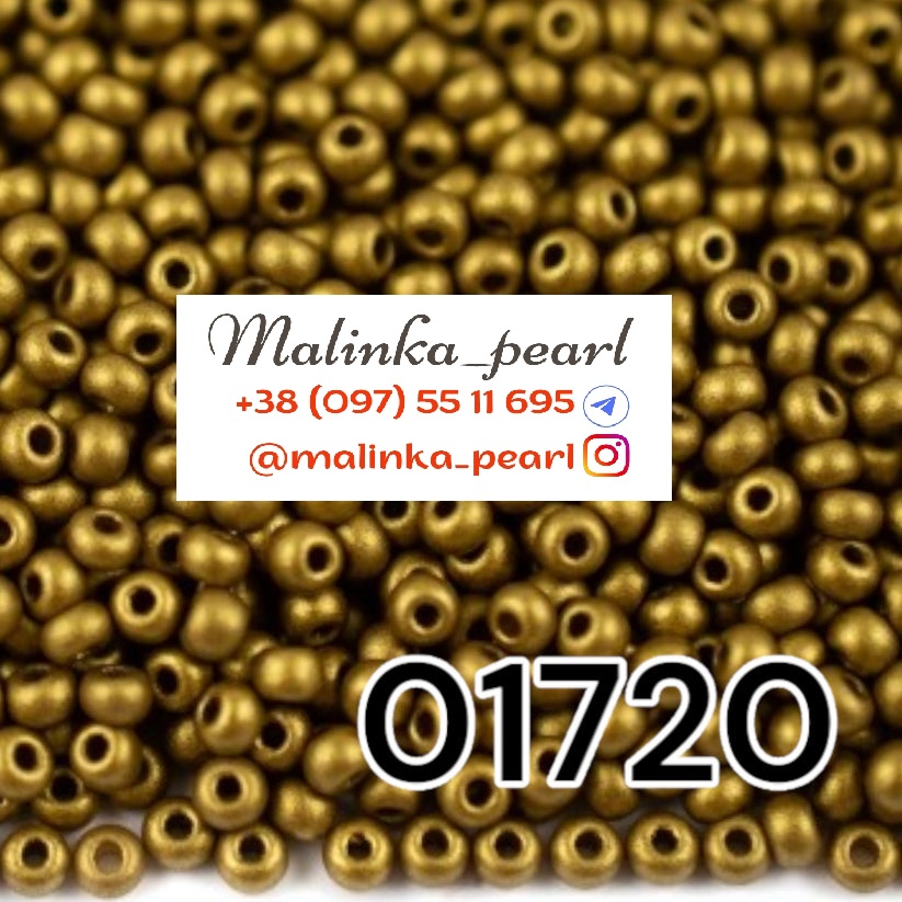 Бісер оливковий, непрозорий металік