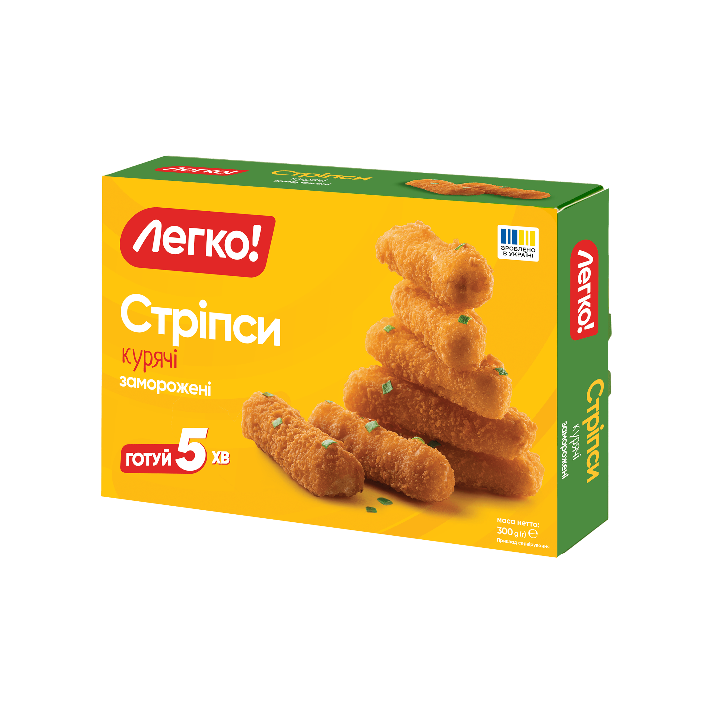 Стріпси  курячі зам (коробка 300 г)