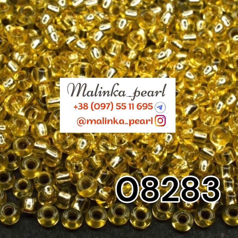 Бісер жовтий, кристальний з блискучим срібним отвором