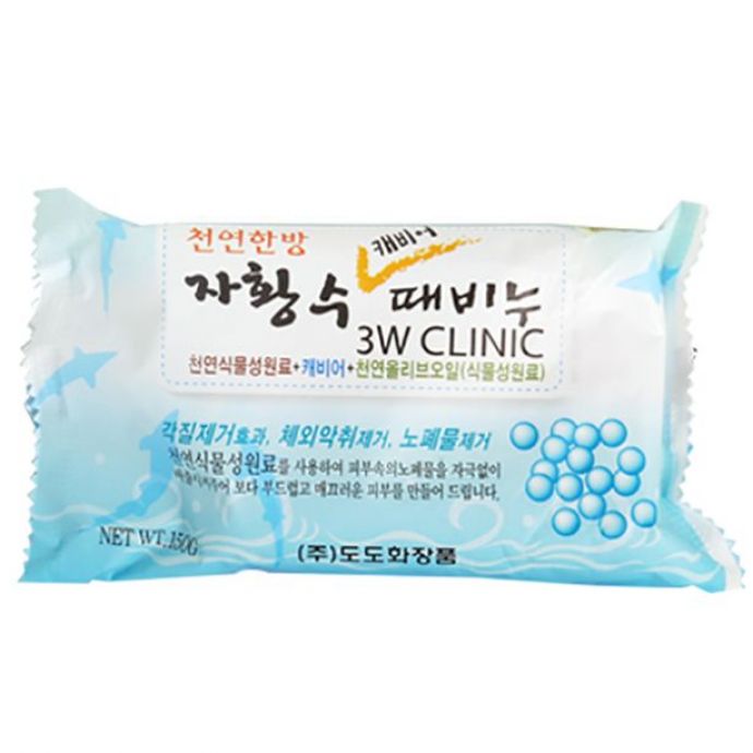 3W CLINIC Dirt Soap Caviar Мило очищаюче для обличчя і тіла на основі рибної ікри 150 г  (Термін придатності: 01.01.2024)