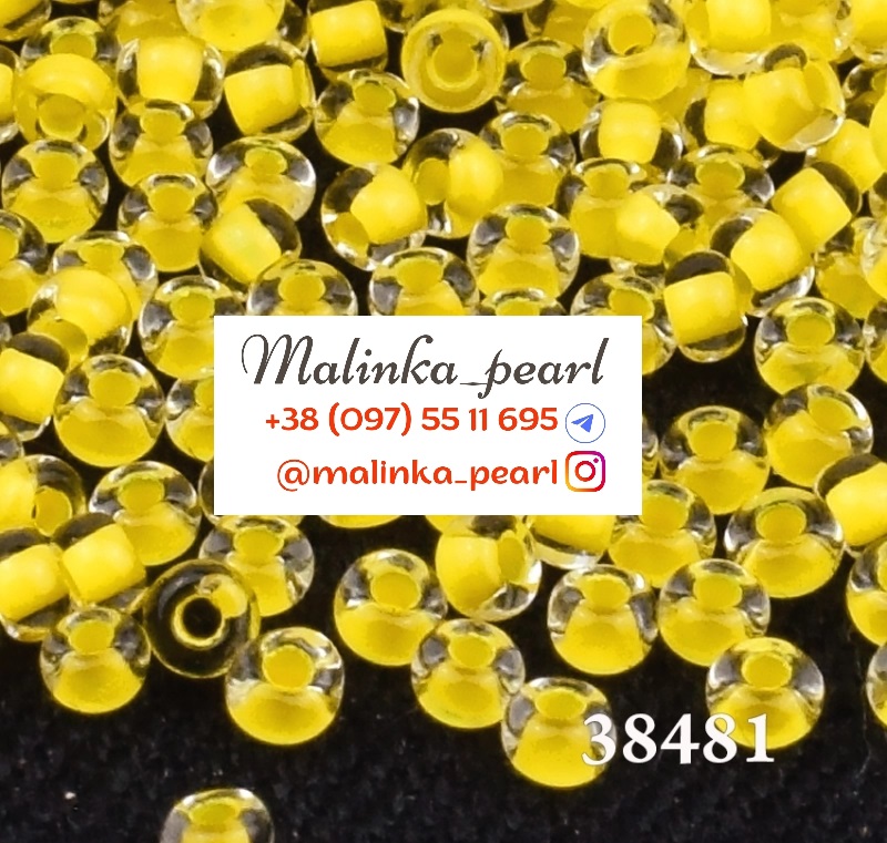 Бісер жовтий, кристальний, глазурований з фарбованим отвором