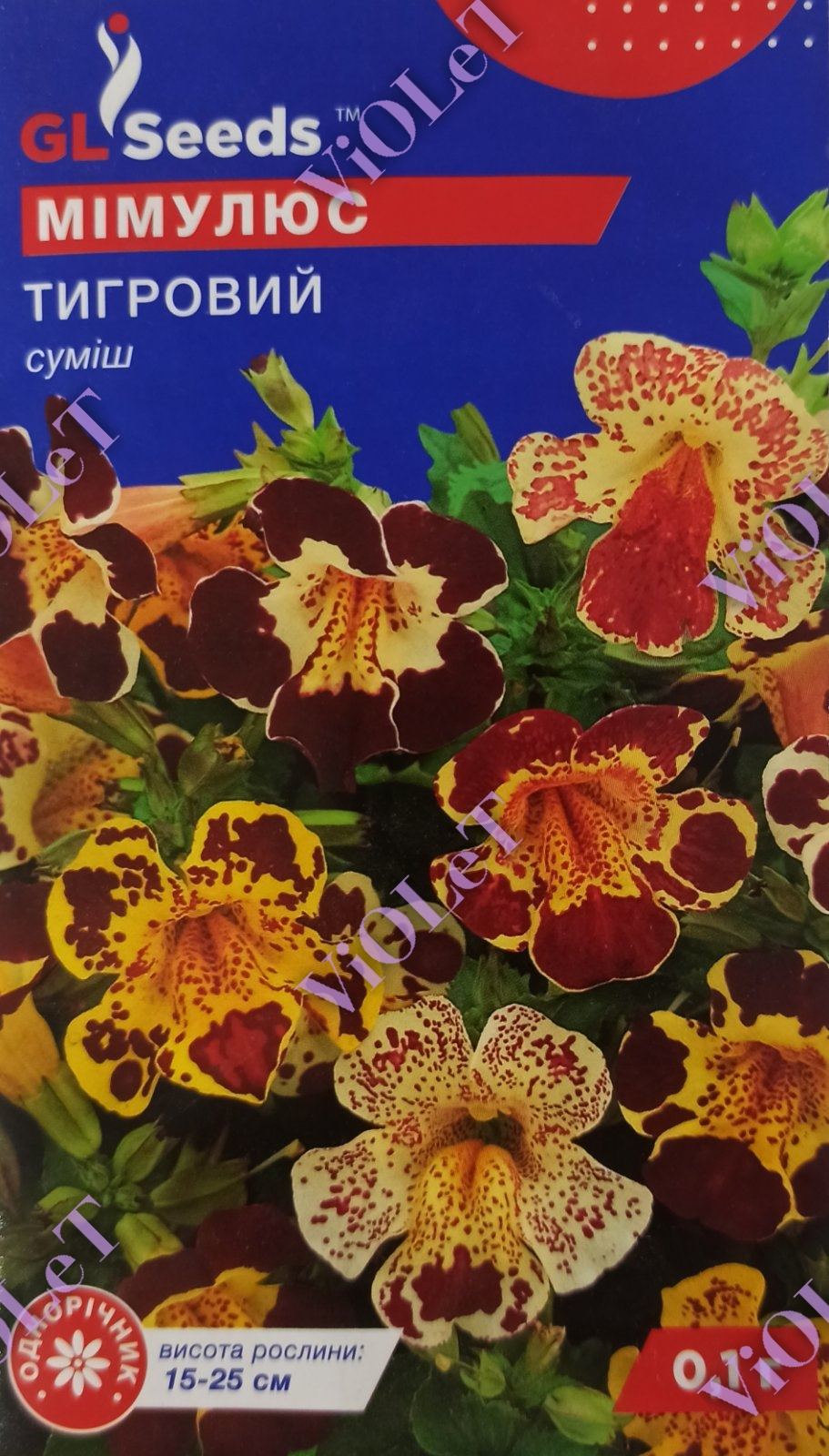 Мімулюс Тигровий суміш, 0,1 г GL Seeds