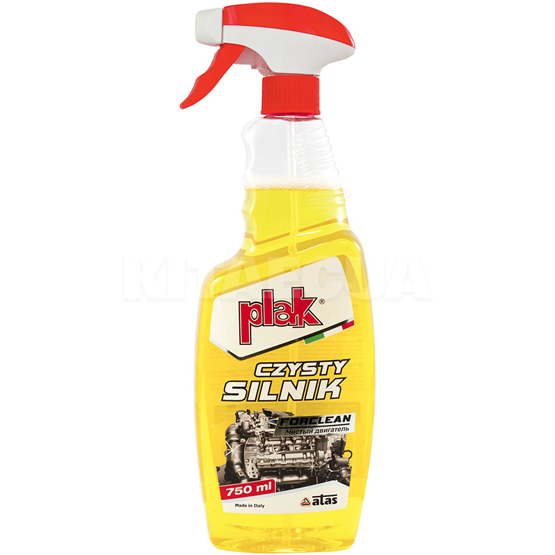 Засіб для миття двигунів авто, мотоциклів і човнів Forclean Atas