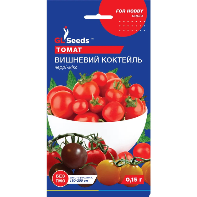 Томат Вишневий коктейль 0.1 г