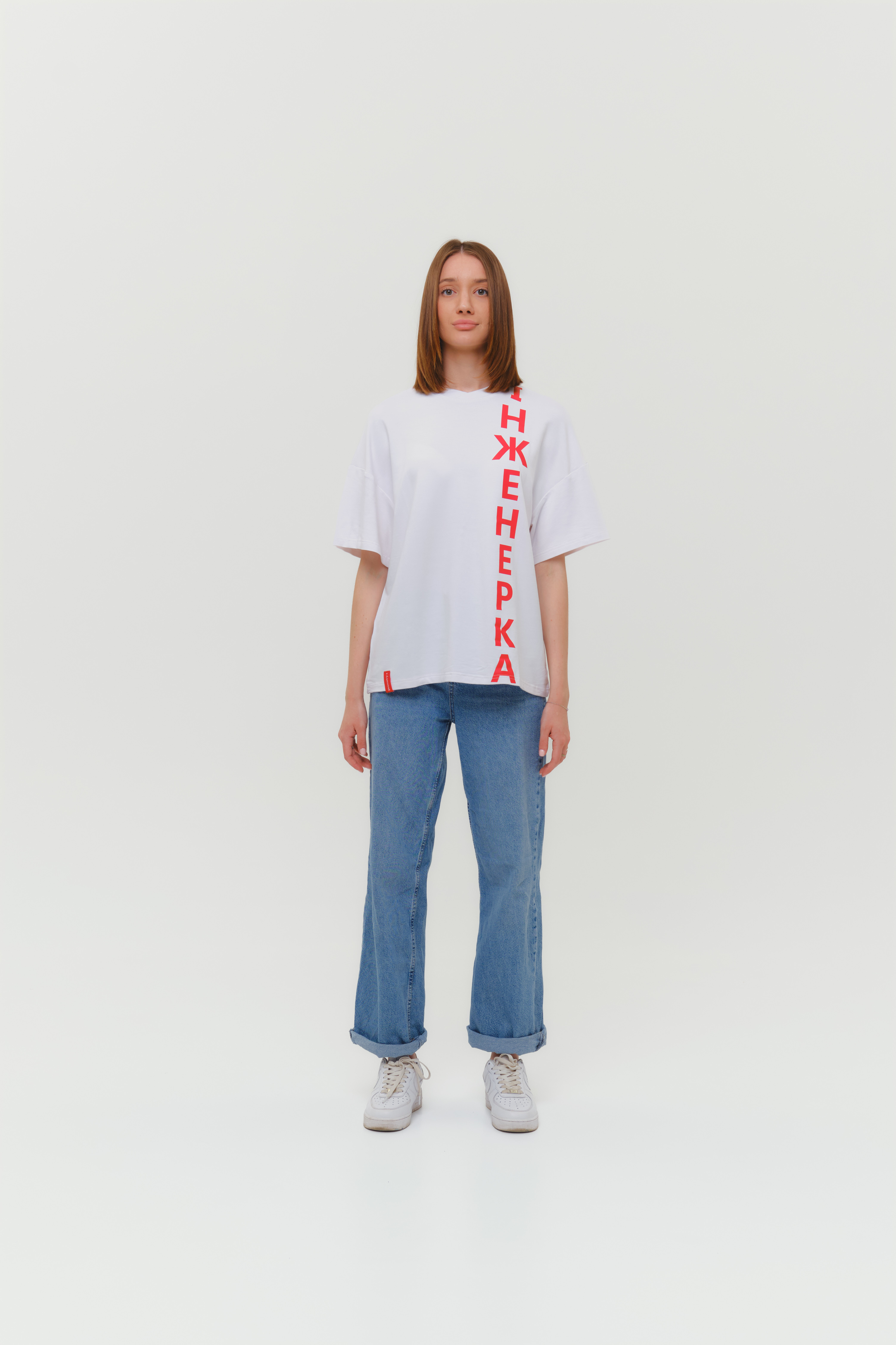 ІнженерКА велика