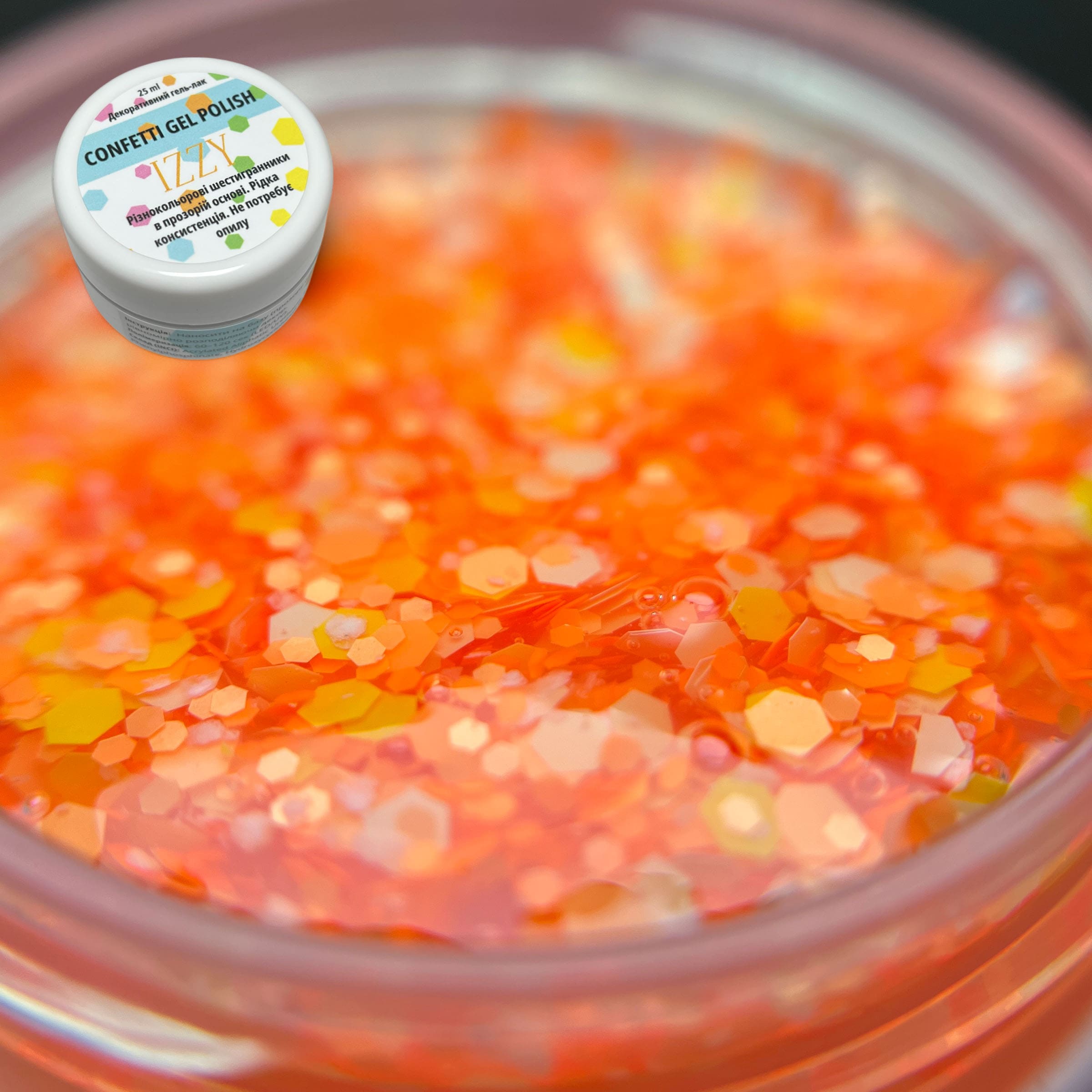 Декоративний гель-лак для манікюру IZZY Confetti №08, 25 ml