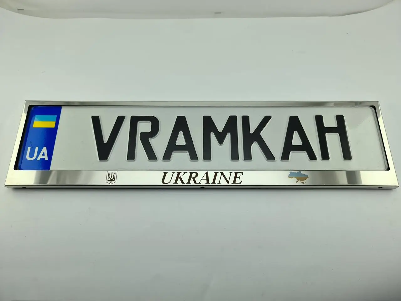 Номерна рамка для авто Ukraine