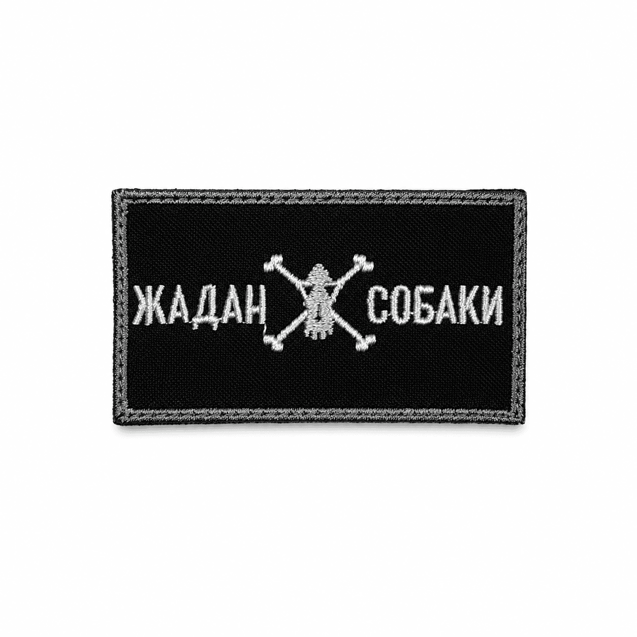 Шеврон 