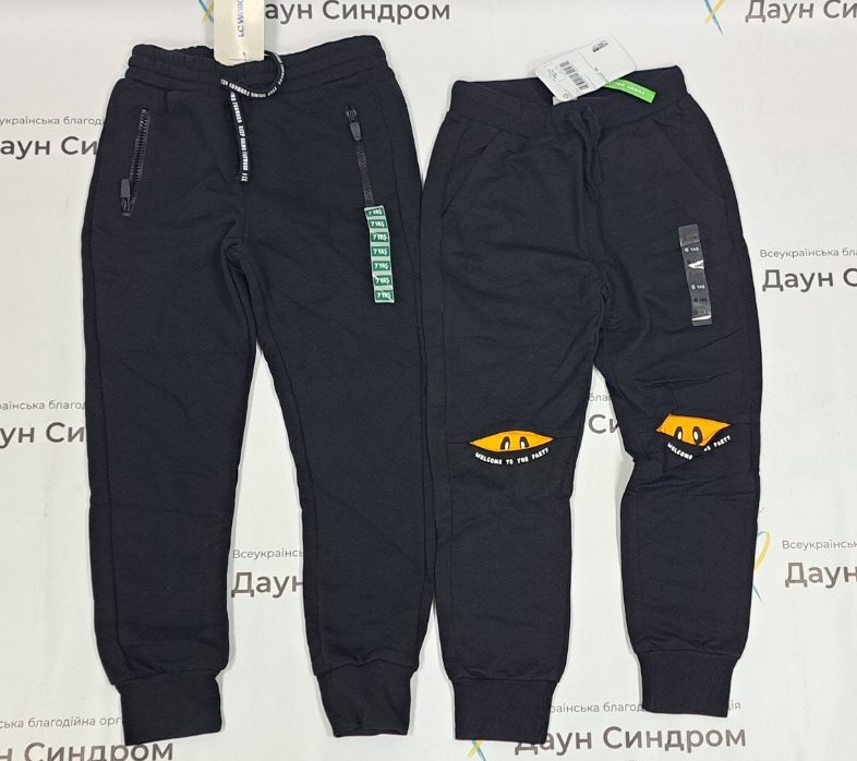 Штани, Чорні