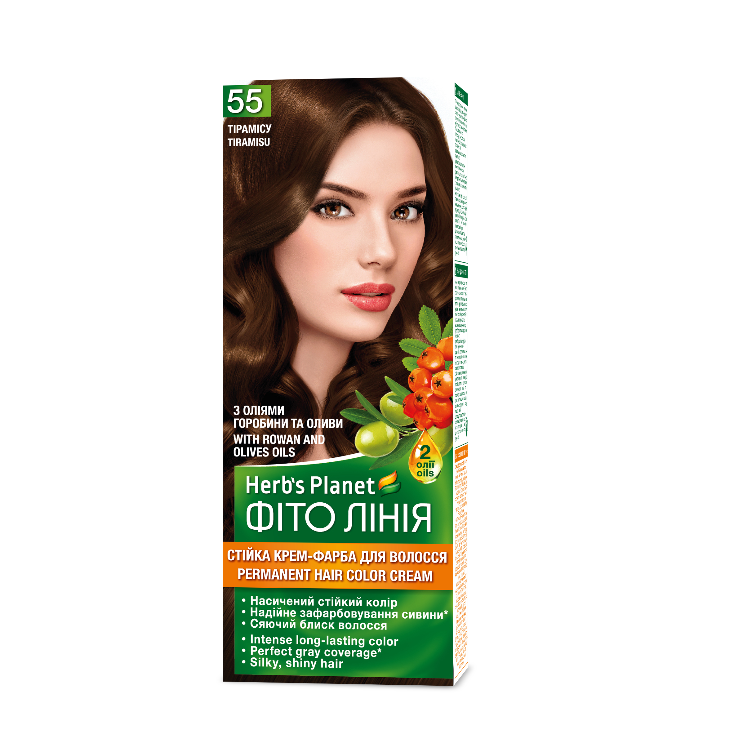 Стійка крем-фарба для волосся «Фіто лінія» Herb`s Planet 55 Тірамісу