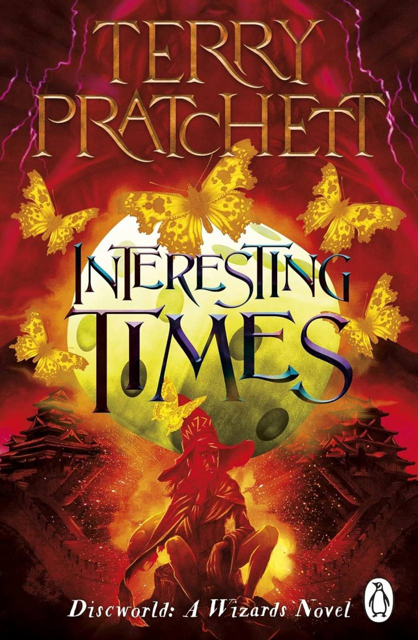 Interesting Times Terry Pratchett