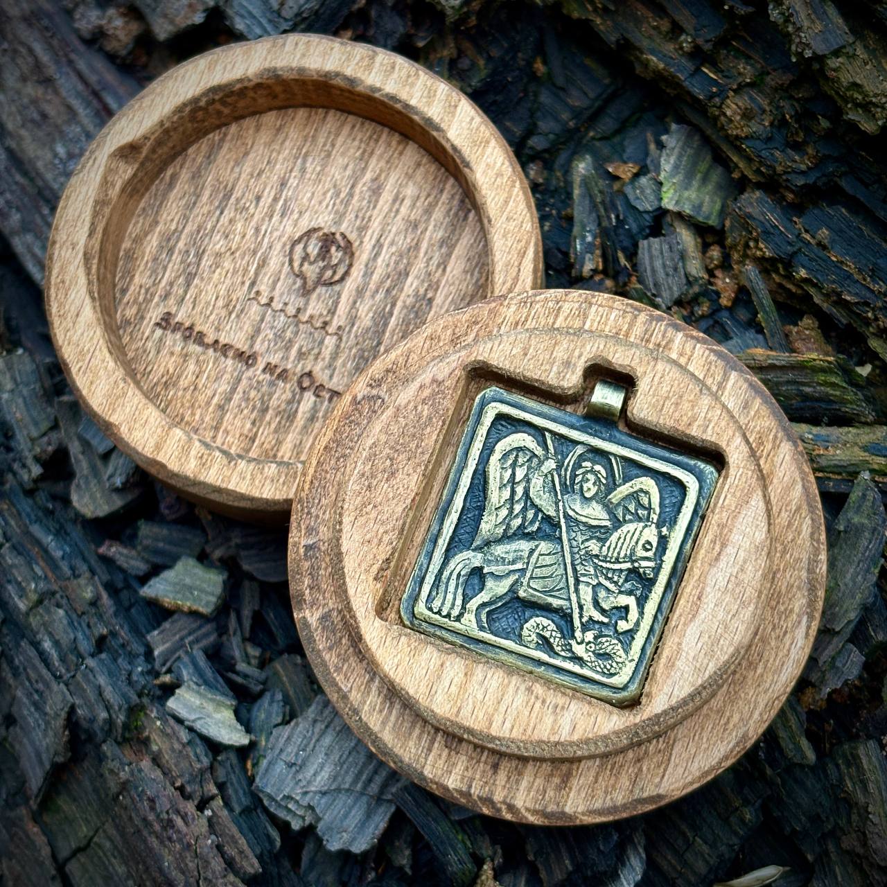 Підвіска Юрій Змієборець латунь