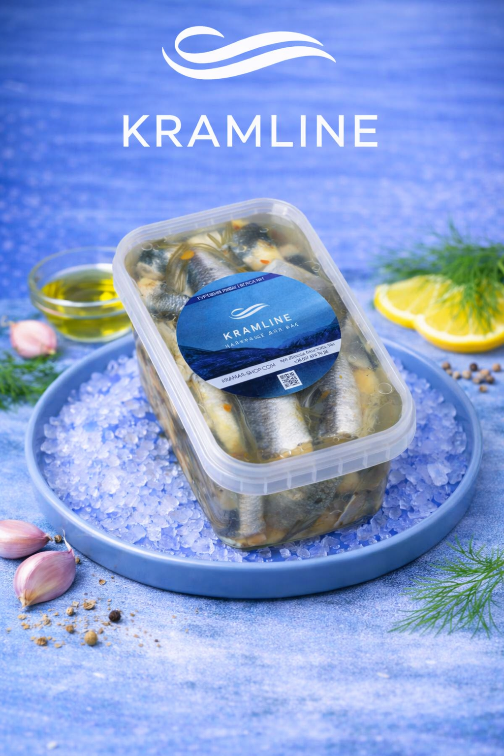 Салака пряного посолу