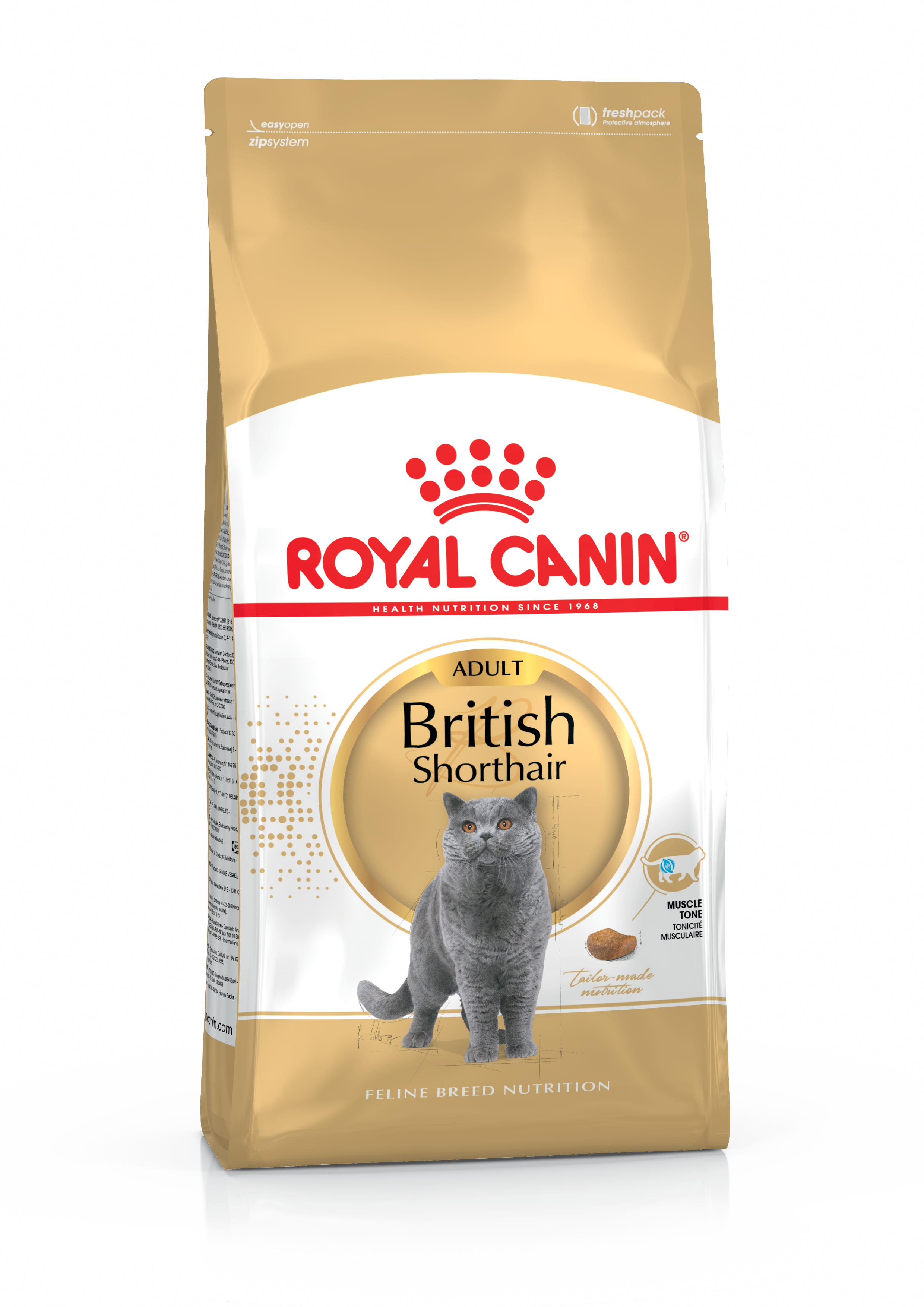 Royal Canin British Shorthair Adult Сухий Корм для Котів Британської Породи 2 та 4 кг