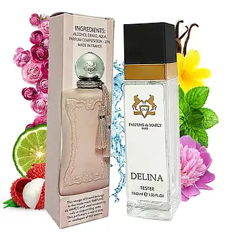 DELINA PARFUMS DE MARLY (ДЕЛИНА ПАРФЮМС ДЕ МАРЛІ)40 МЛ
