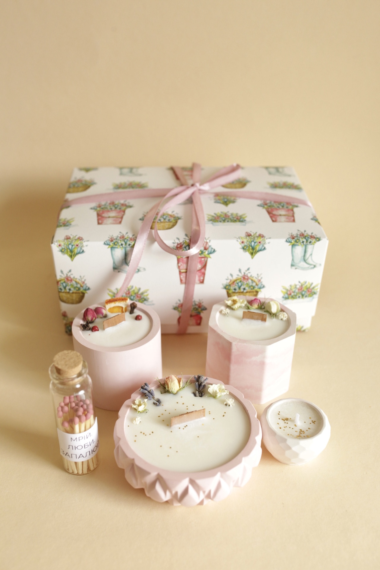 1.бокс № 11.2-(Lavender&Lemon+обійми в повітрі+банановий пудинг+сірники "мрій люби запалюй")