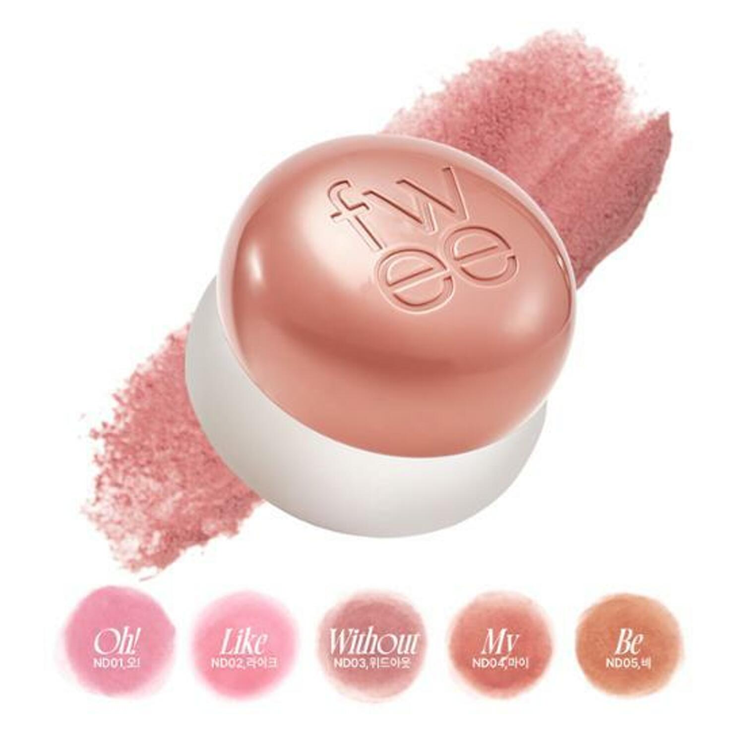 FWEE lip&cheek Blurry Pudding Pot | рум'яна для губ і щік + брелок для рум'ян - ND03 Without