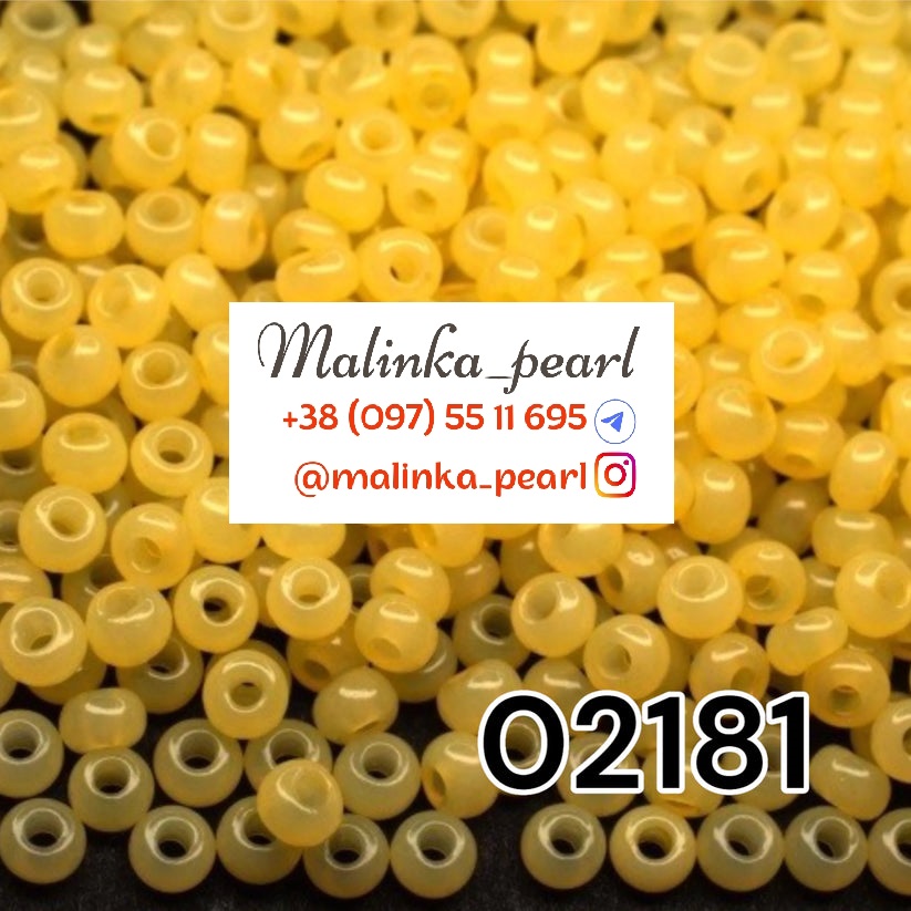 Бісер жовтий, непрозорий,  алебастровий