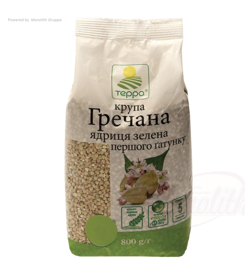 🇺🇦 "Teppa" Крупа гречневая зеленая, 800 гр.