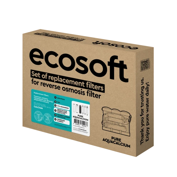 Комплект картриджів Ecosoft P’URE AquaCalcium "12 місяців" (CHV6PUREMAC)