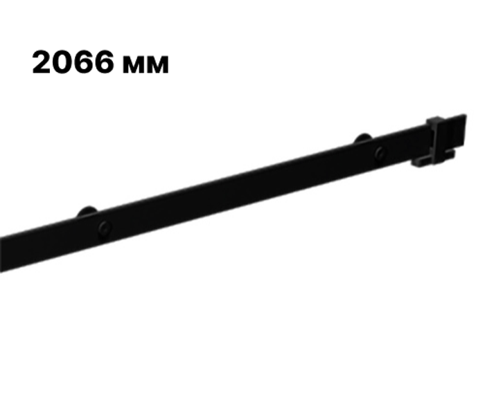 Направляюча Mantion ROC Design 2066 мм, чорна матова