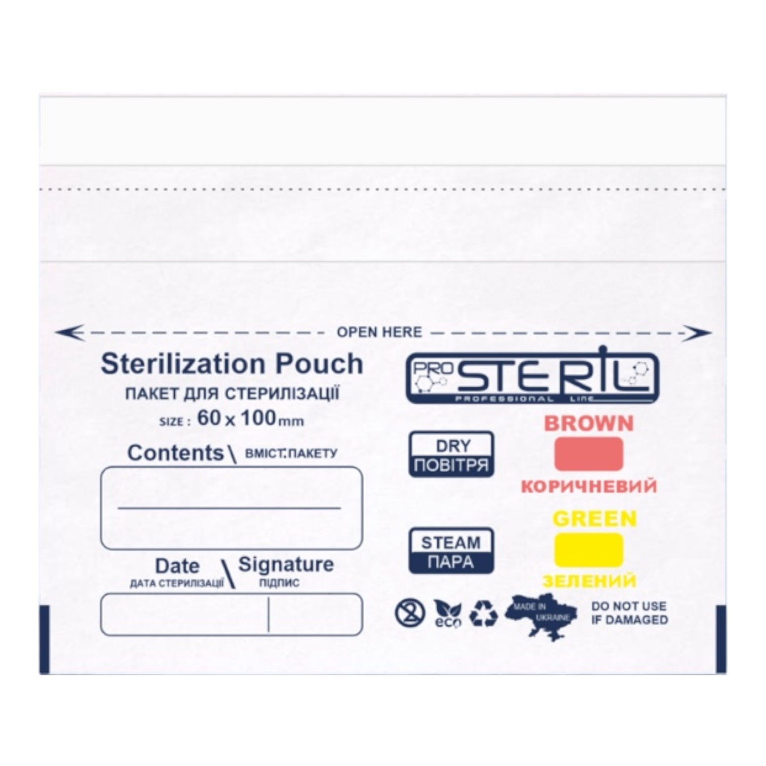 Крафт-пакети для стерилізації 60х100 мм білі, 100 шт
