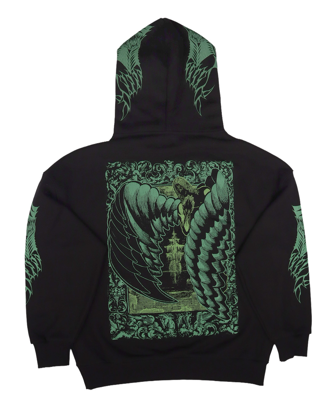 Сьомий Янгол