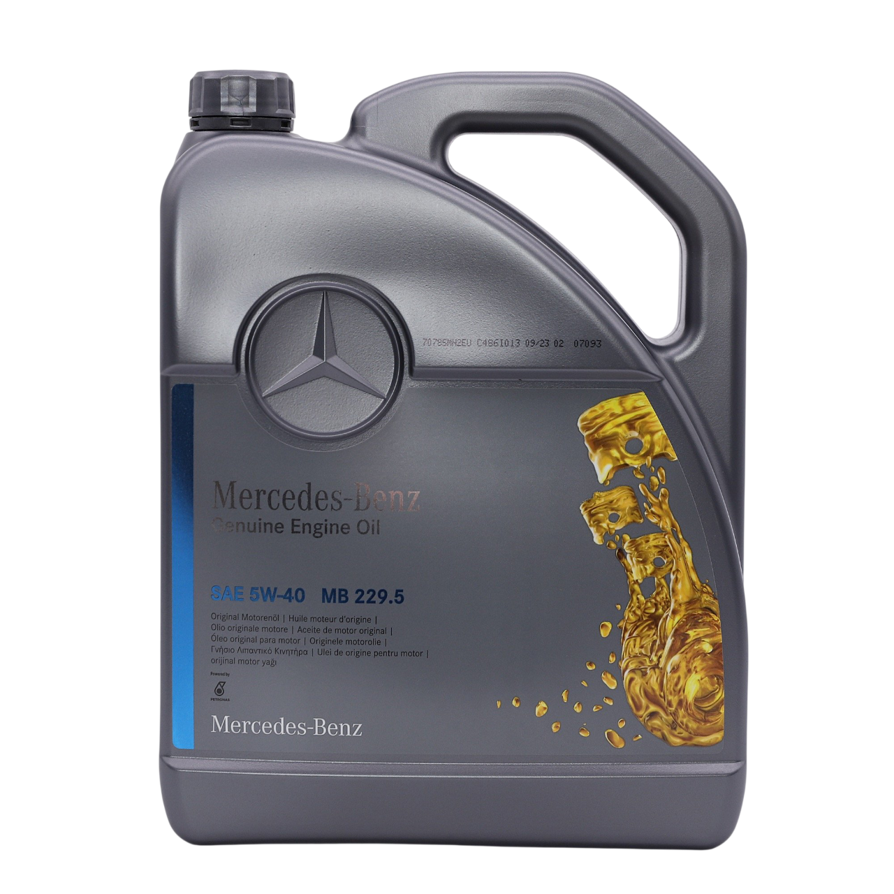 Олива моторна MB 229.5 5W-40 5L