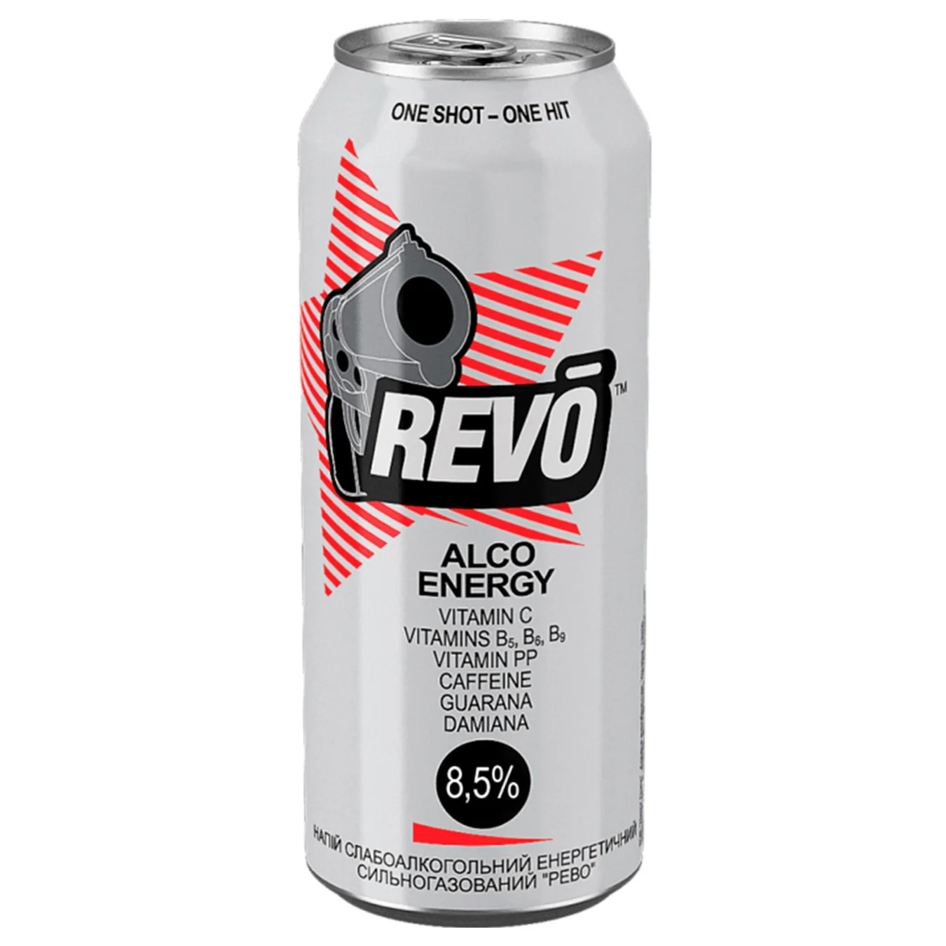 Revo