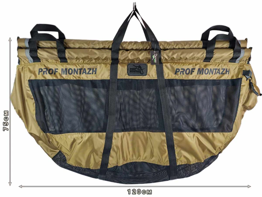 Сумка для зважування та зберігання риби Lux-Carp