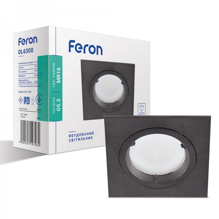 Неповоротний вбудований світильник Feron DL6300 G5.3
