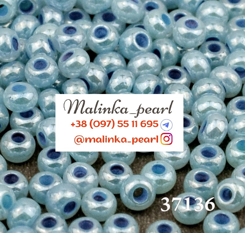 Бісер блакитний, непрозорий