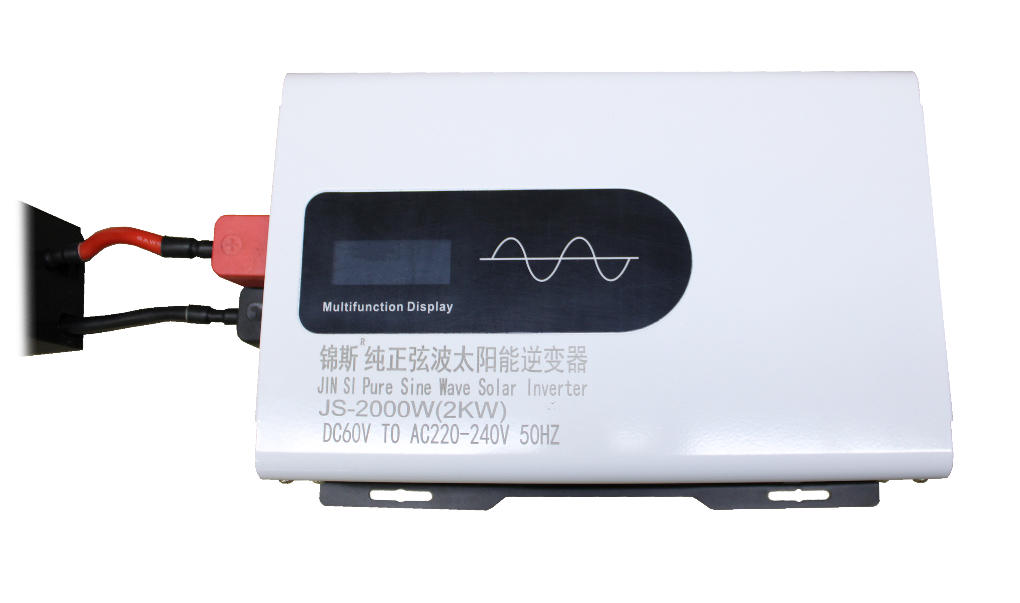 Інвертор 220V 2000W для Electric Horse Bike