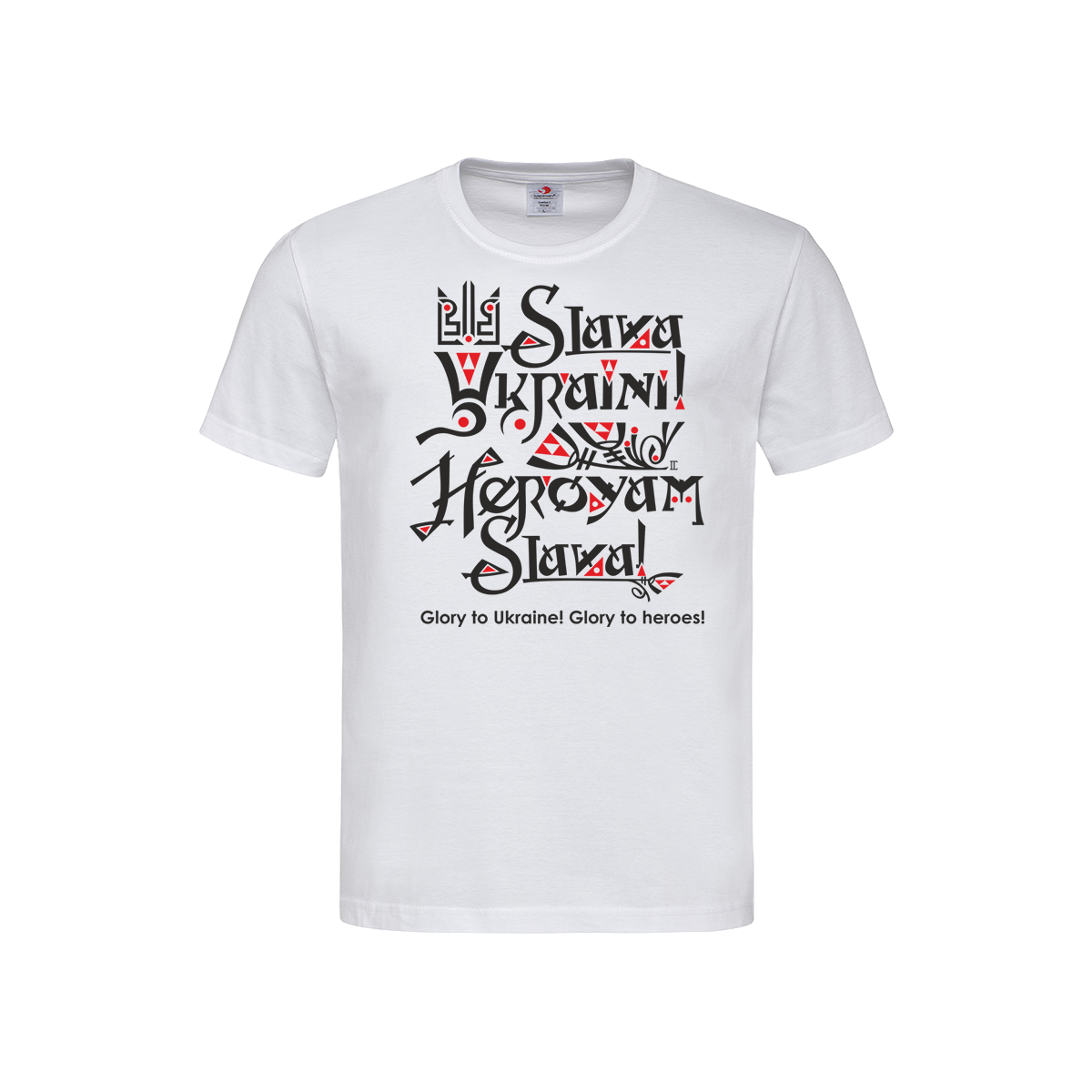 ФУТБОЛКА "Слава Україні! Героям слава!"