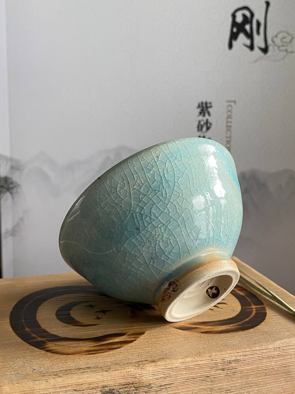 Чаша Tomash Pottery UA #24, 60 мл