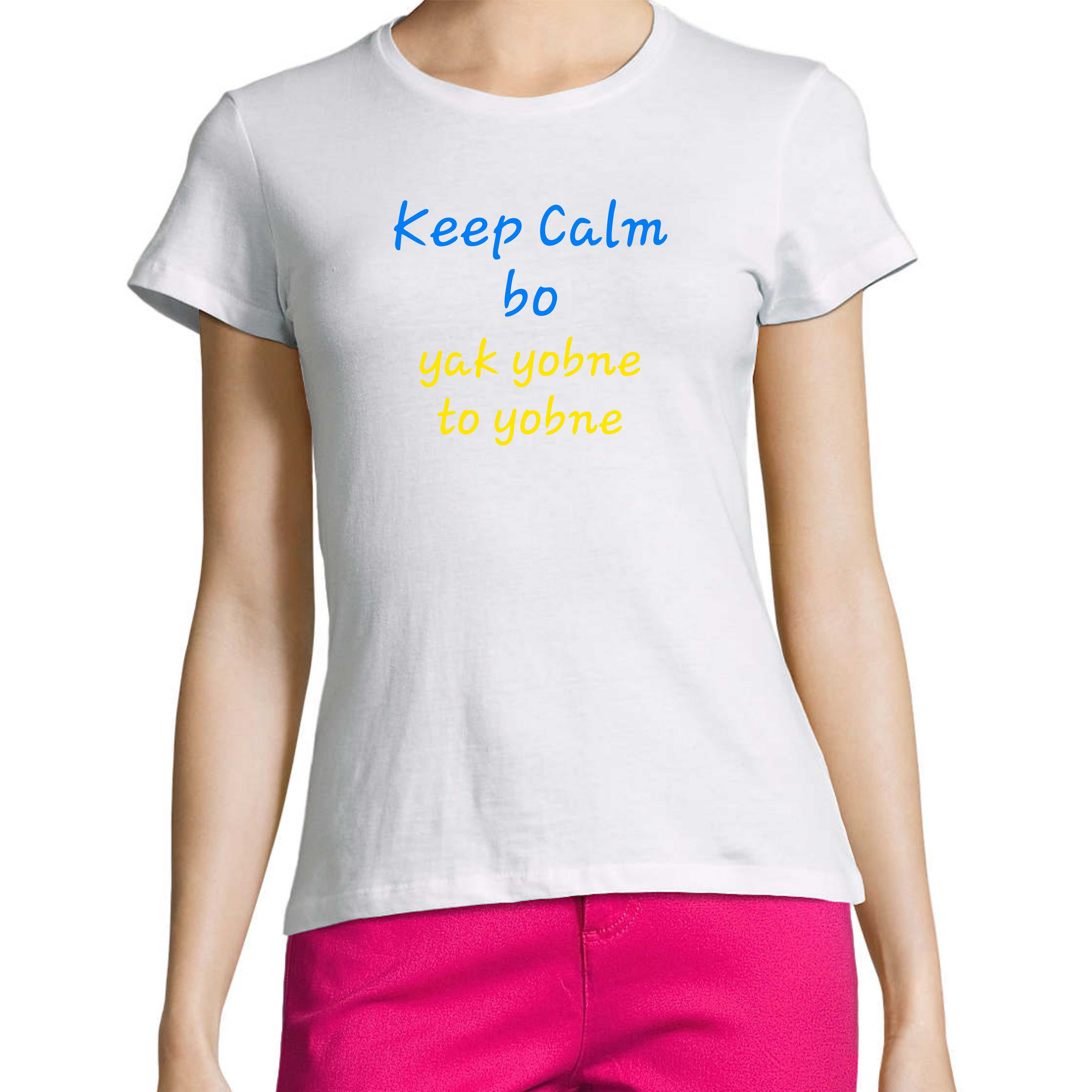 Футболка  Keep Calm, жіноча