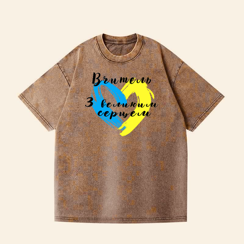 ФУТБОЛКА ОВЕРСАЙЗ КОРИЧНЕВА ВАРЕНА З ПРИНТОМ 