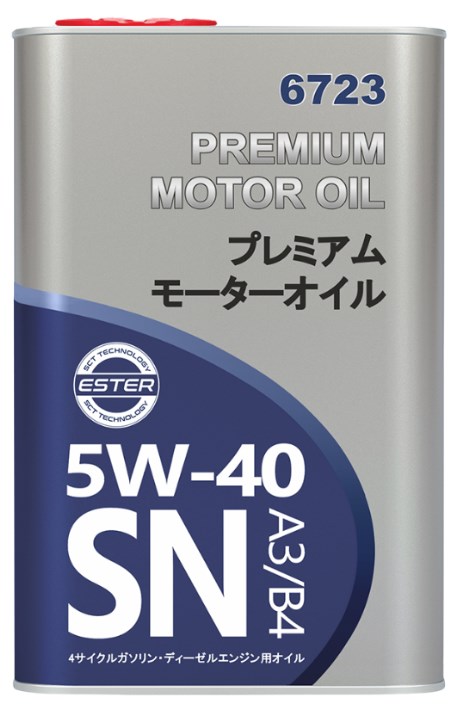 Моторна олива синтетична 5W-40 Fanfaro TOYOTA & LEXUS 1л, метал