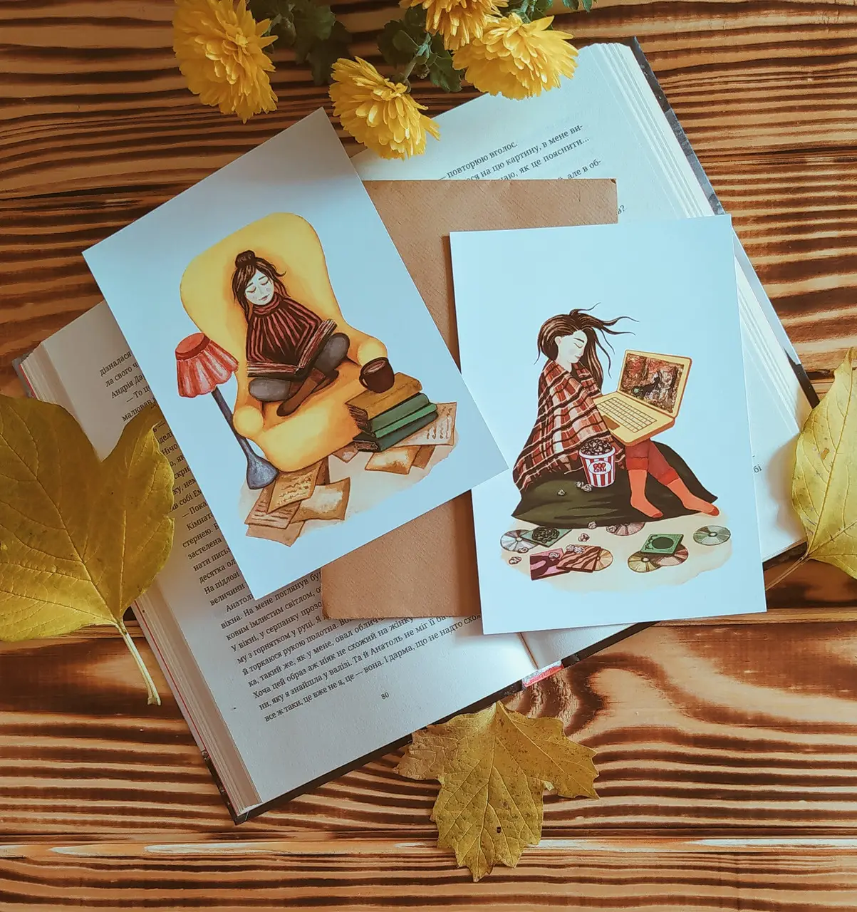 Набір затишних осінніх листівок Autumn Mood