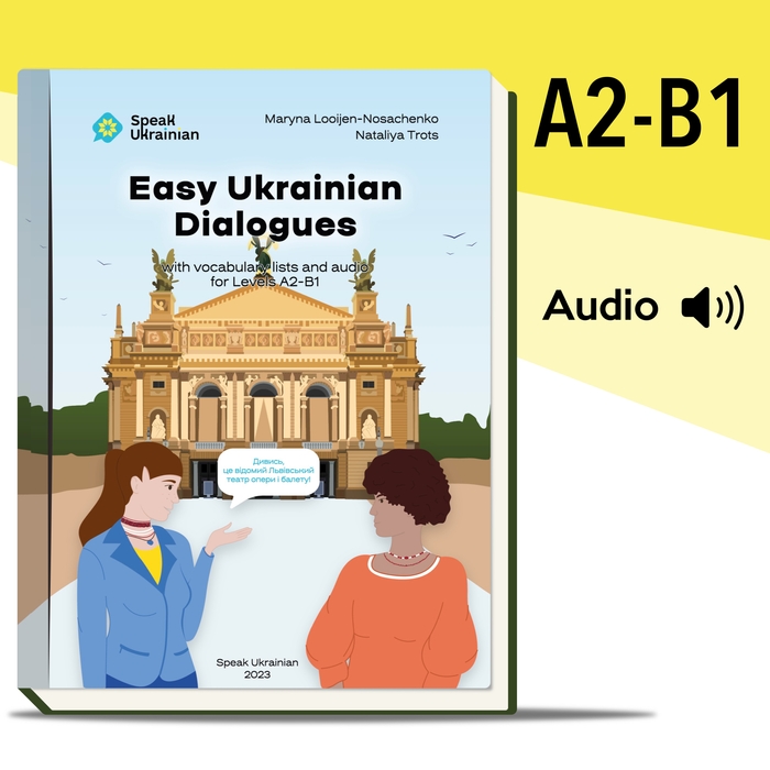 Easy Ukrainian Dialogues for A2-B1, with vocabulary lists and audio (Hardcover)