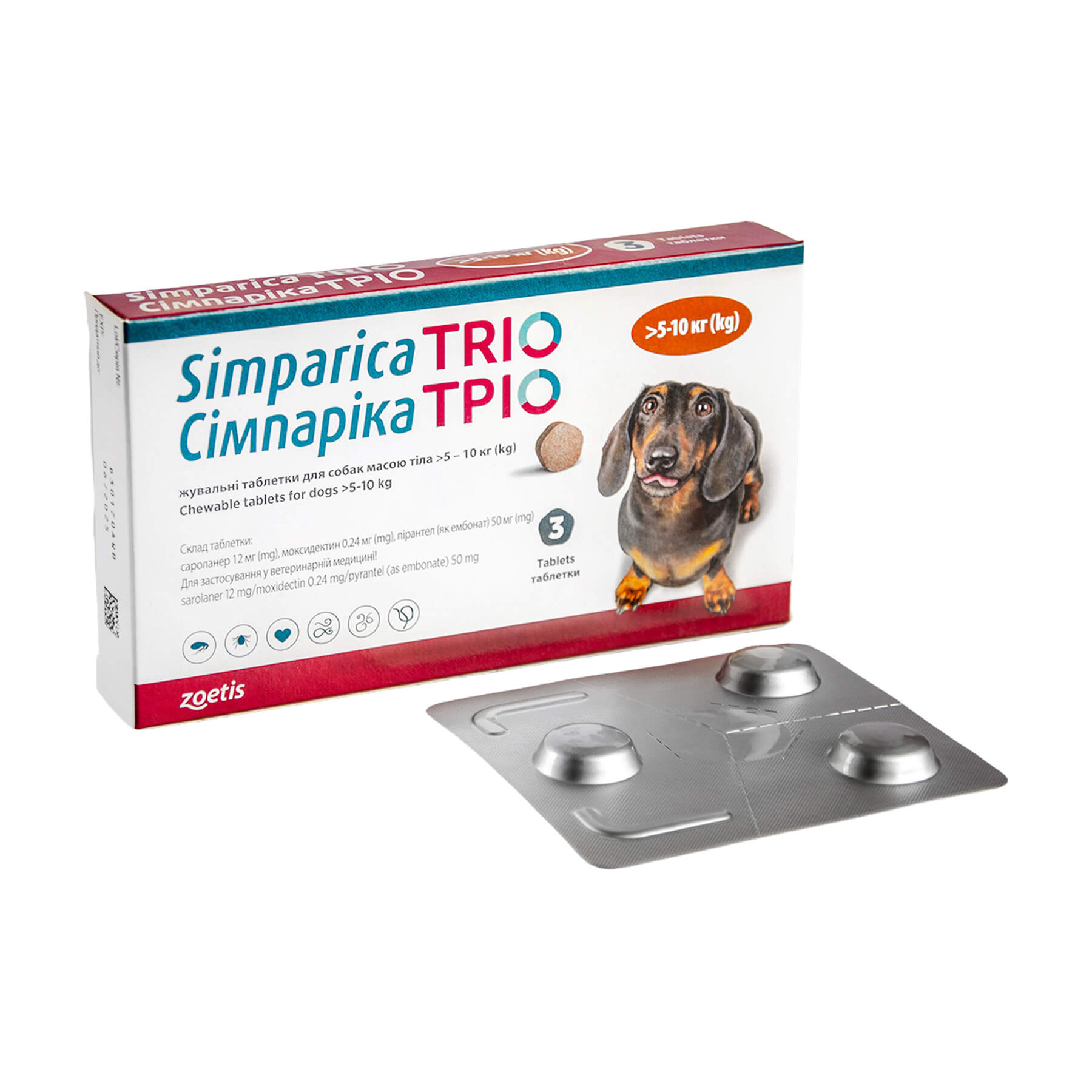 Сімпаріка ТРІО табл д/собак від бліх,кліщів,гельмінтів  5-10кг №3