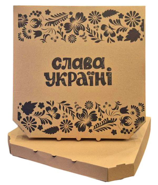 Коробка для піци 40см, "Слава Україні", Бура (50шт)