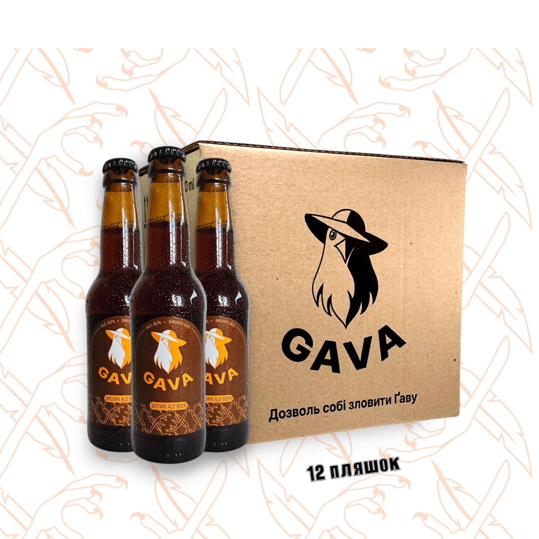 GAVA Brown ale Box