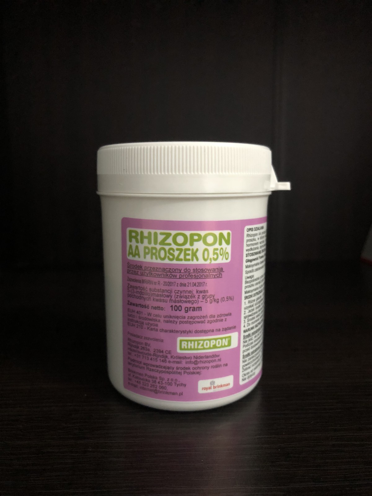 🌱 Укорінювач RIZOPON 0,5% (100г)