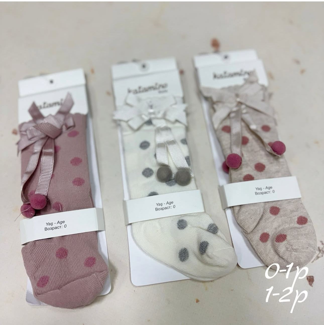 Гольфи в крапинку з помпончиками