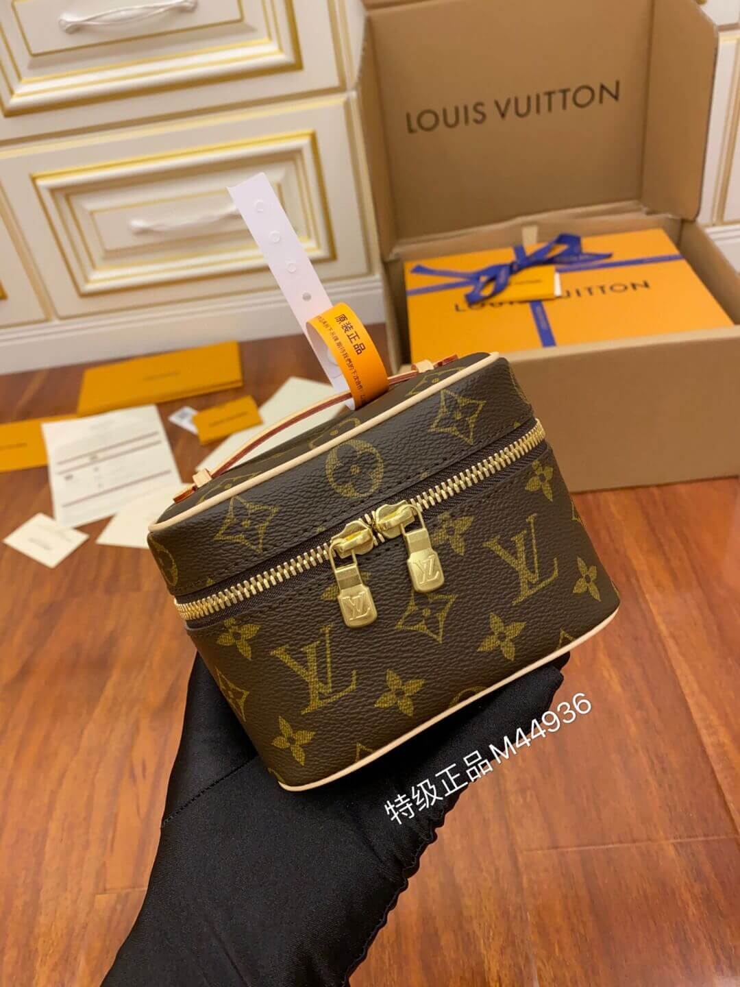 Сумка Louis Vuitton