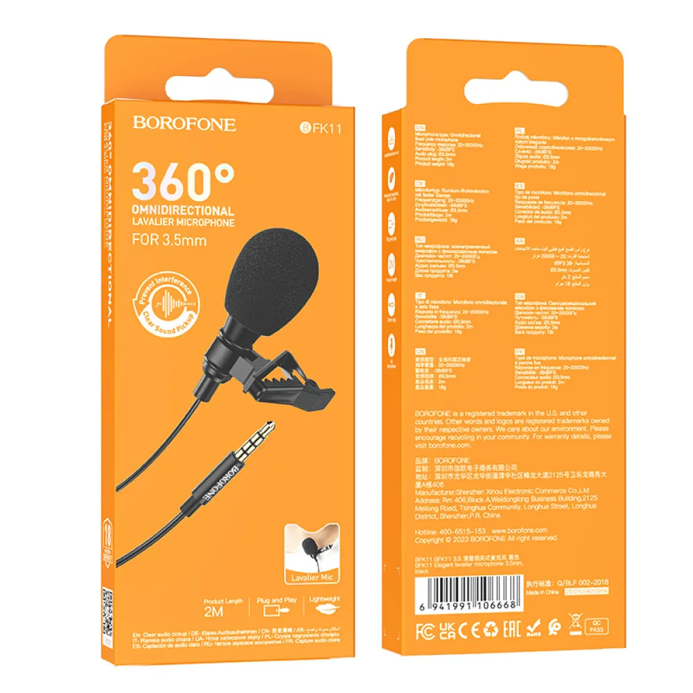 Мікрофон Петлічний BOROFONE BFK11 Elegant lavalier AUX3,5/2m.