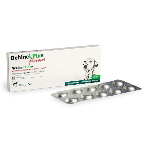 Дехінел плюс зі смаком яловичини таб №10